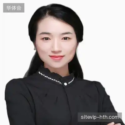 叶思旭